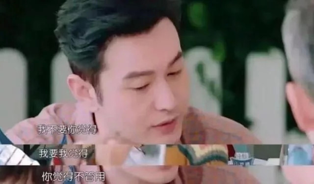 百花奖|再次拿了百花奖，他却“感谢鼓励、嘲讽、贬低我的人”