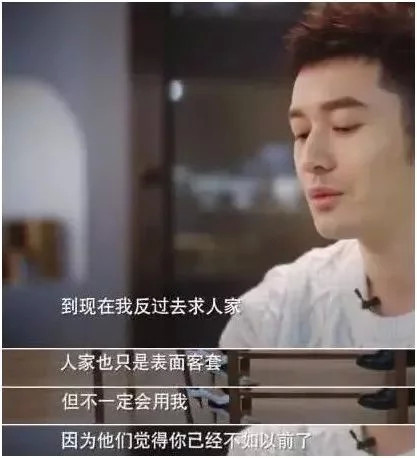 百花奖|再次拿了百花奖，他却“感谢鼓励、嘲讽、贬低我的人”