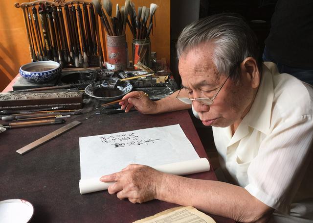 书法家|重庆88岁著名书法家，因不满丑书当道，两次主动退出书协