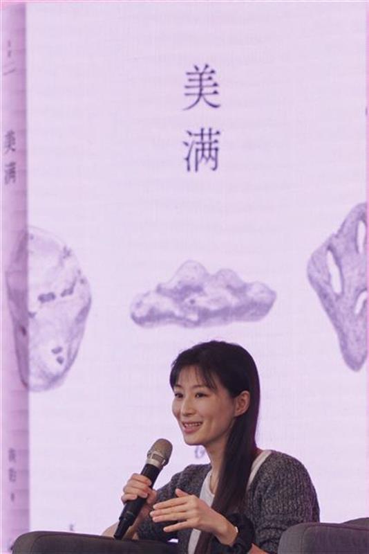 80后作家|80后作家淡豹携小说集《美满》与李修文对谈，“心理描写”话题引发共鸣