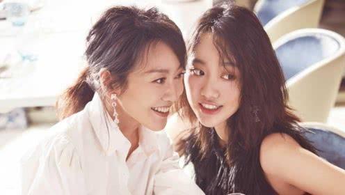 闫妮|邹家有女初长成！闫妮女儿晒近照，颜值高气质好与妈妈形同姐妹