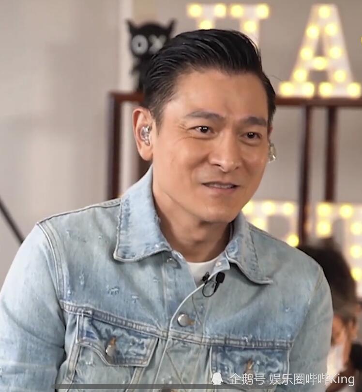 刘德华|刘德华59岁生日直播，唱经典歌曲答谢粉丝，精神状态好消瘦许多