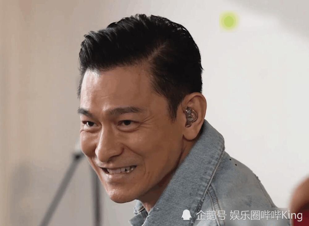 刘德华59岁生日直播唱经典歌曲答谢粉丝精神状态好消瘦许多