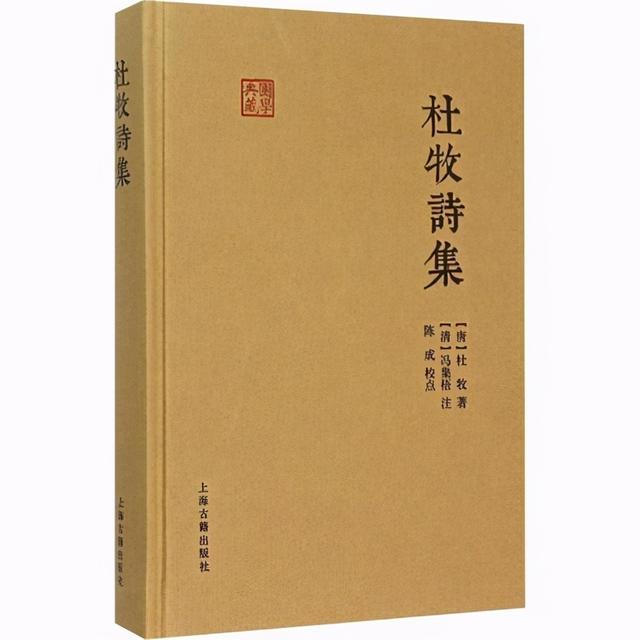 星星诗刊|听闻《诗刊》登稿要交费，我想起当年口头禅：防诈，防骗，防发表