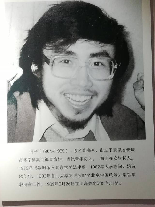 星星诗刊|听闻《诗刊》登稿要交费，我想起当年口头禅：防诈，防骗，防发表