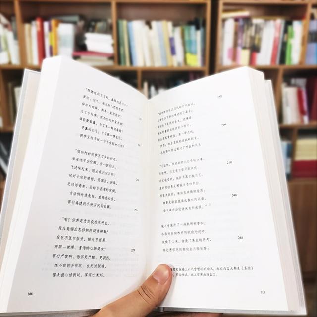 星星诗刊|听闻《诗刊》登稿要交费，我想起当年口头禅：防诈，防骗，防发表