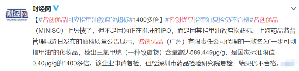 李保田|王一博等明星代言翻车的背后，一级演员李保田的话让人肃然起敬