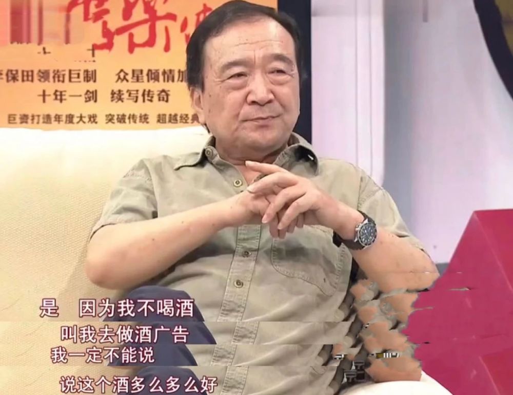 李保田|王一博等明星代言翻车的背后，一级演员李保田的话让人肃然起敬