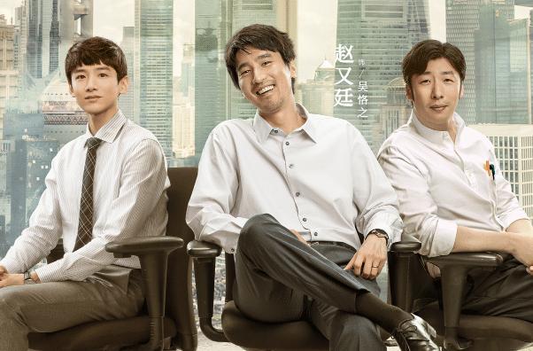 平凡的荣耀|《平凡的荣耀》大结局烂尾，评分跌破8.0，主角光环成败笔