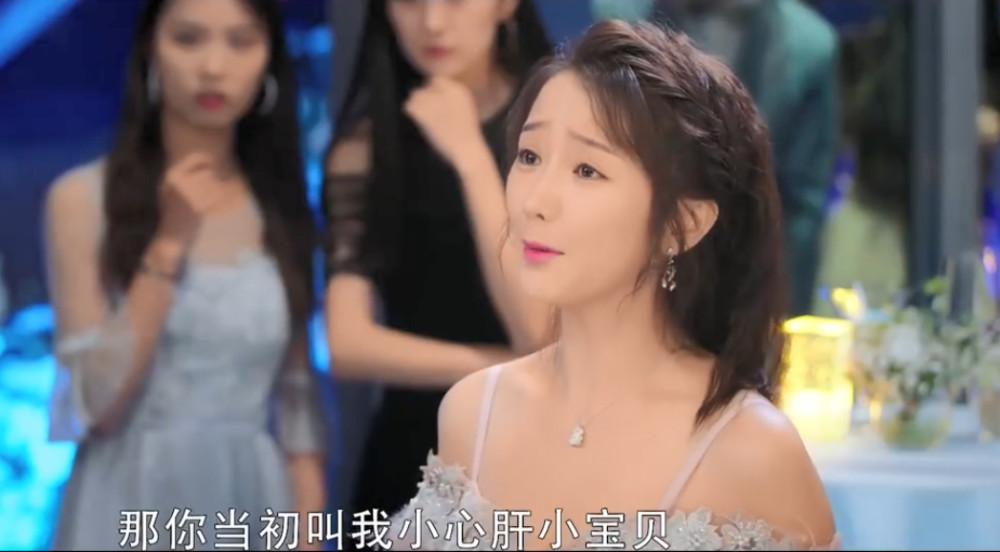 罗云熙|罗云熙又一新剧开播，和白鹿演CP，95后女二号的人气超高