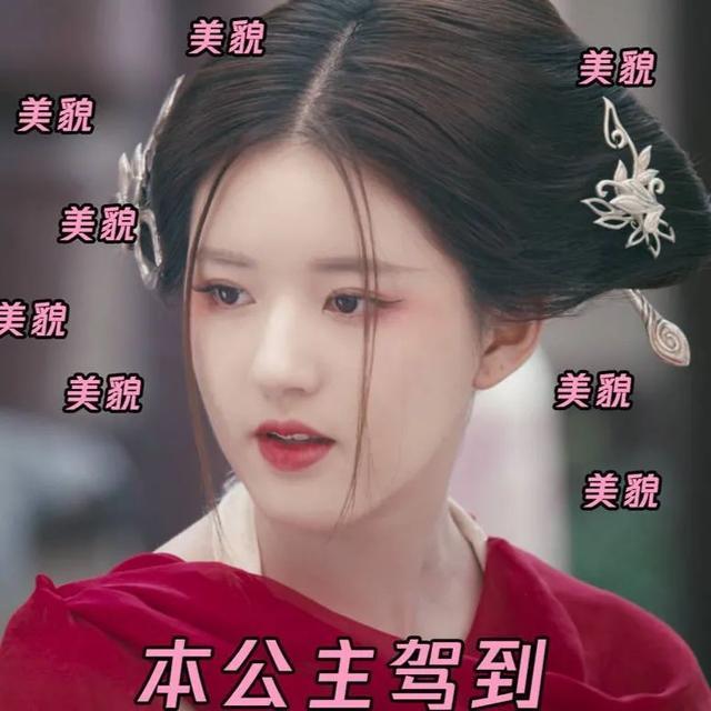 赵露思|他是赵露思爸爸，颜值超高做企业家，把女儿捧成女一号被喜欢