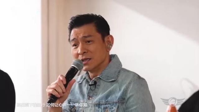 刘德华|刘德华举办生日会，再唱经典歌曲，这是他出道39年首个线上演唱会