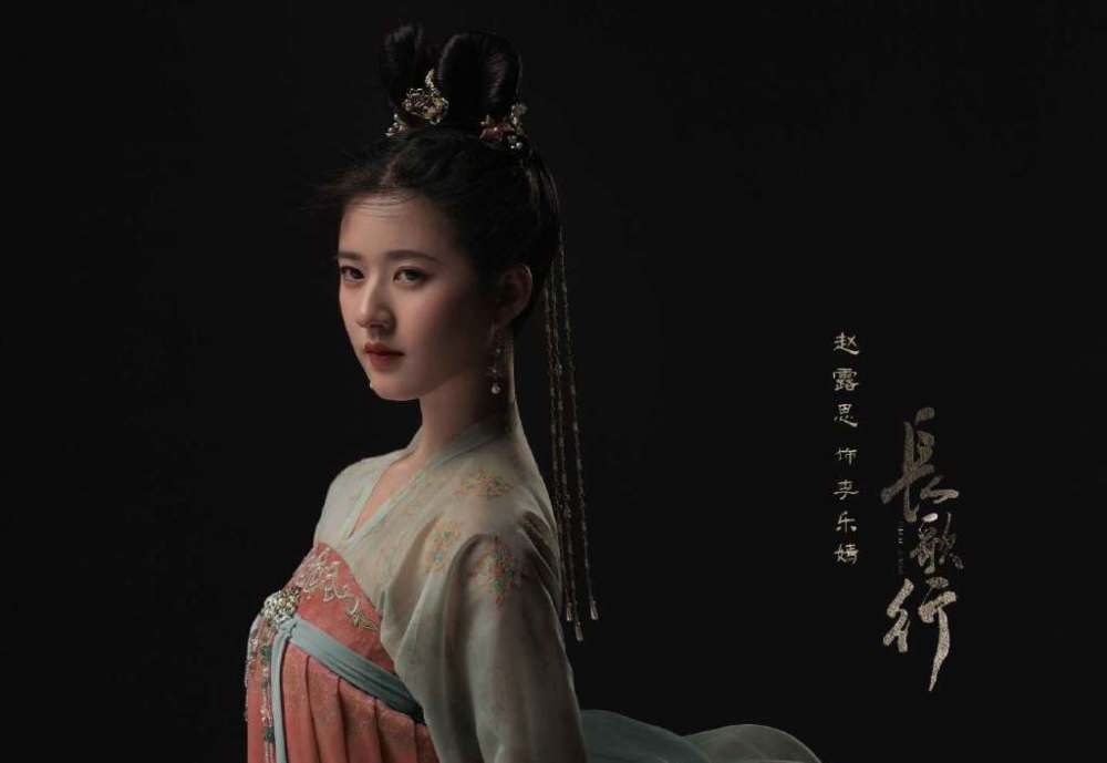 赵露思|靠甜剧又出圈，赵露思的“傻白甜”有什么不一样？