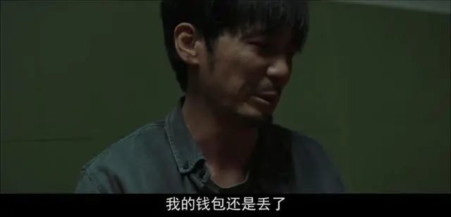 长夜难明|虽长夜难明 仍有人舍命燃灯