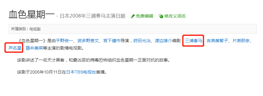 日本_娱乐|日本娱乐圈怎么了？70天先后4名演员自杀，都是三浦春马好友