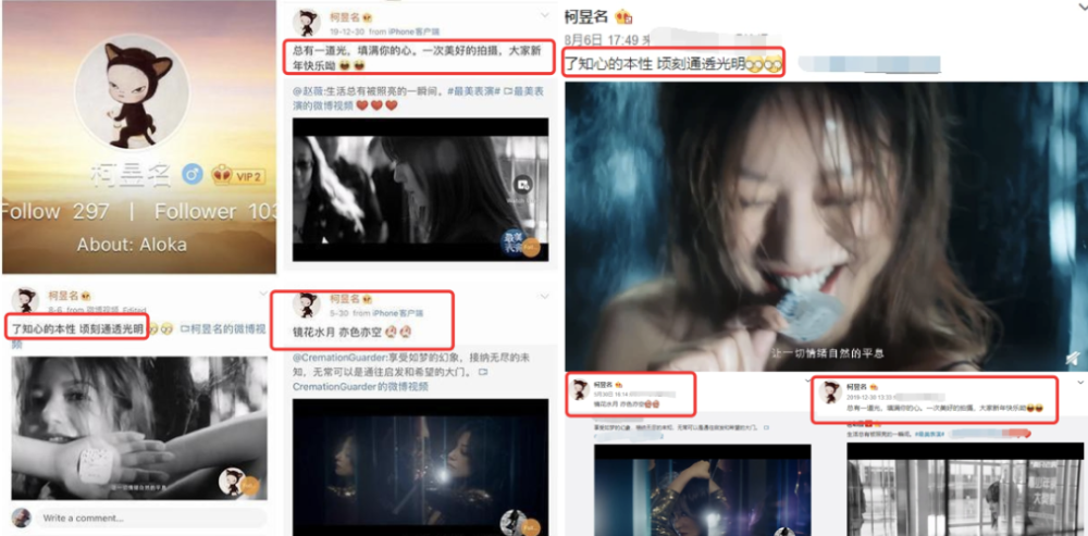 赵薇|四十女人一枝花，赵薇被曝与富二代男子逛超市，转型成功事业红火