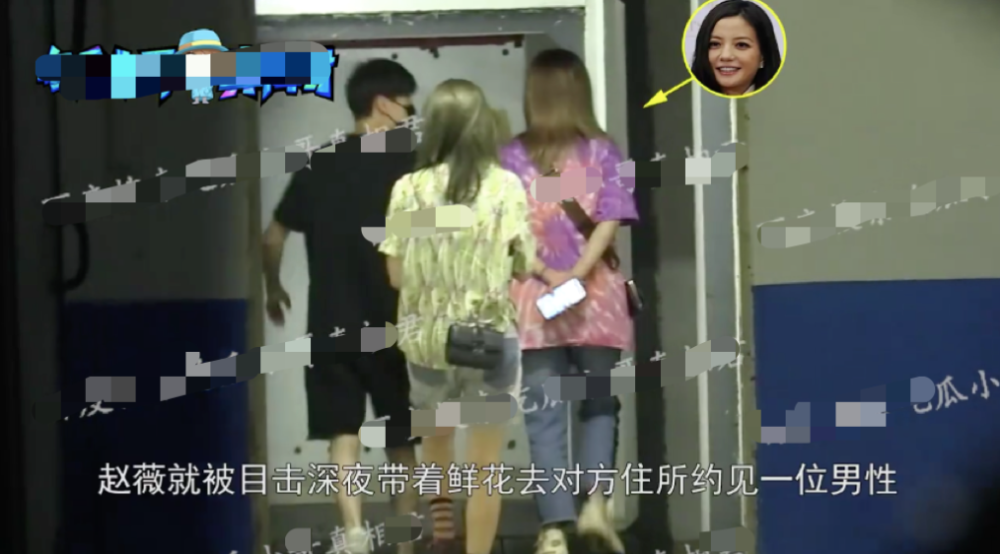 赵薇|四十女人一枝花，赵薇被曝与富二代男子逛超市，转型成功事业红火