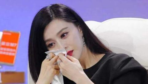 范冰冰|范冰冰新恋情曝光？与影帝亲密照流出：终于要和李晨说再见了？