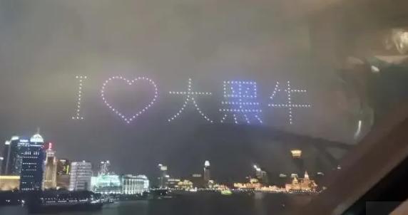 范冰冰|范冰冰新恋情曝光？与影帝亲密照流出：终于要和李晨说再见了？