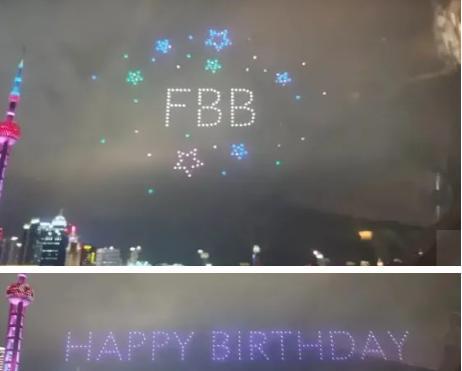 范冰冰|范冰冰新恋情曝光？与影帝亲密照流出：终于要和李晨说再见了？