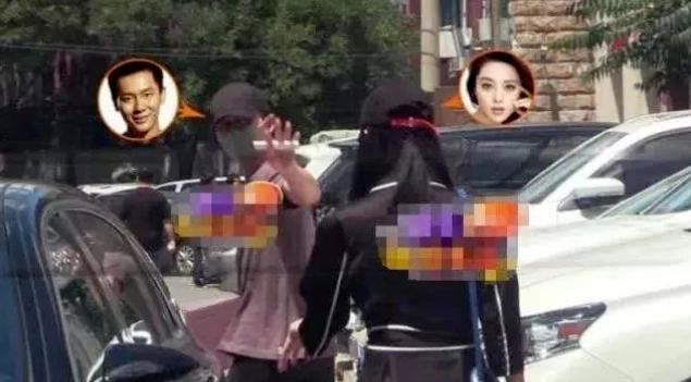 范冰冰|范冰冰新恋情曝光？与影帝亲密照流出：终于要和李晨说再见了？