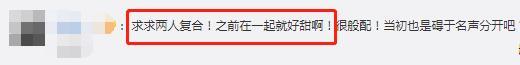 范冰冰|范冰冰新恋情曝光？与影帝亲密照流出：终于要和李晨说再见了？
