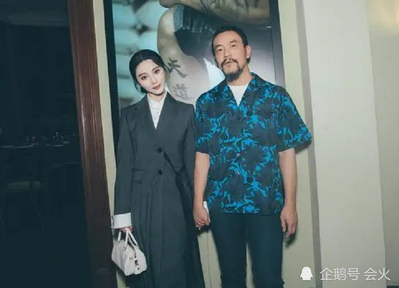 范冰冰|范冰冰新恋情曝光？与影帝亲密照流出：终于要和李晨说再见了？