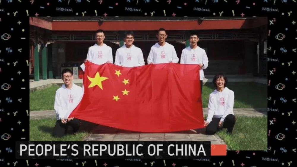 国际数学奥林匹克竞赛|国际数学奥林匹克竞赛，中国蝉联总分第一，俄罗斯第二，美国第三