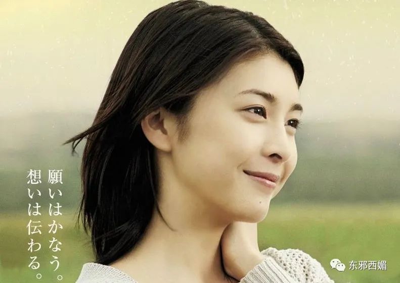 竹内结子|娃才几个月！她能夺影后敢甩渣男，离婚十年后再婚却骤然轻生