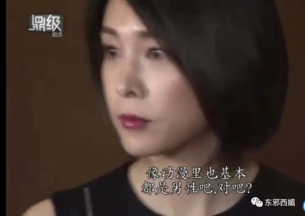 竹内结子|娃才几个月！她能夺影后敢甩渣男，离婚十年后再婚却骤然轻生