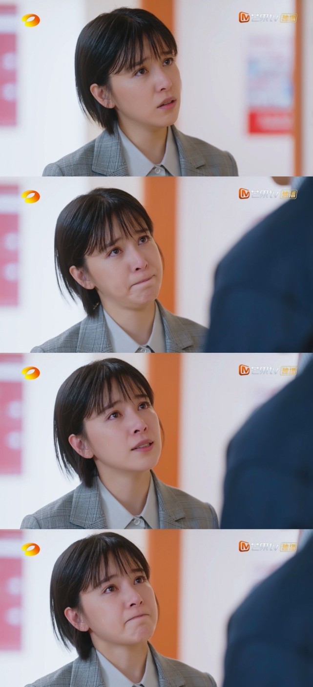 亲爱的自己变成家庭煮夫的刘洋改变态度彭冠英解释他们婚姻问题
