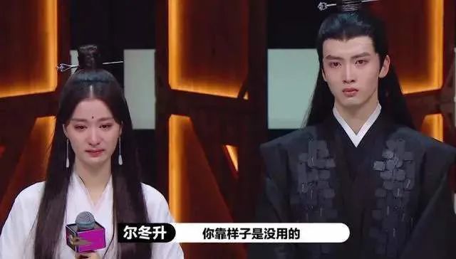 鱼翔|糊咖的快乐你真是想象不到……