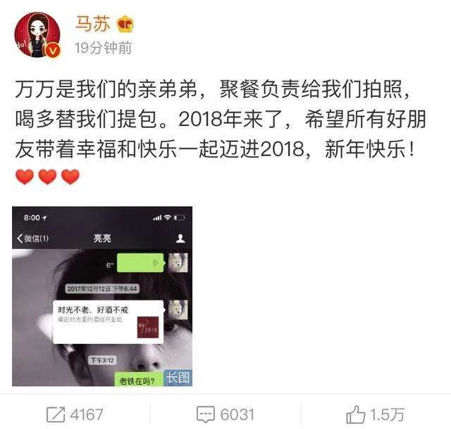 鱼翔|糊咖的快乐你真是想象不到……