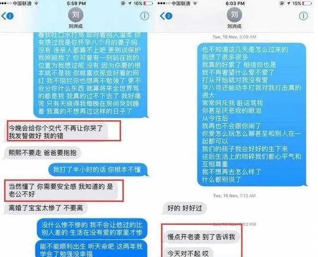 鱼翔|糊咖的快乐你真是想象不到……