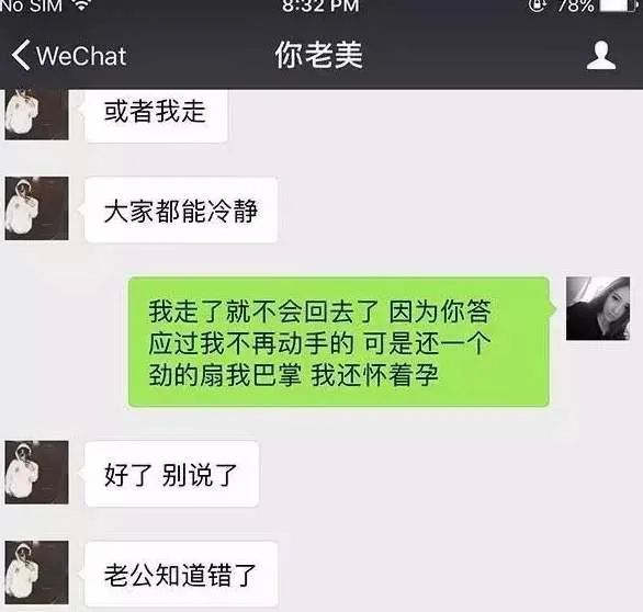 鱼翔|糊咖的快乐你真是想象不到……