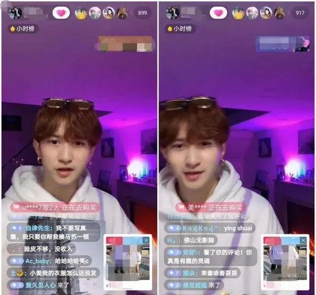 鱼翔|糊咖的快乐你真是想象不到……