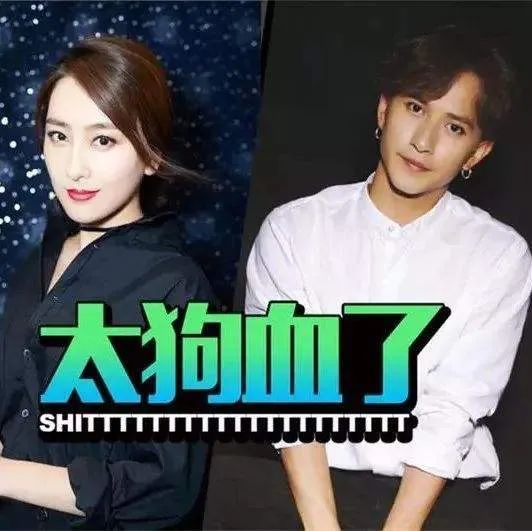 鱼翔|糊咖的快乐你真是想象不到……