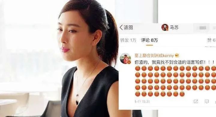 鱼翔|糊咖的快乐你真是想象不到……