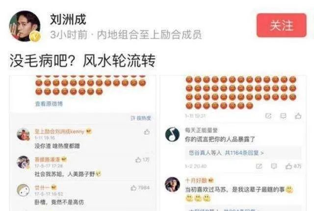 鱼翔|糊咖的快乐你真是想象不到……
