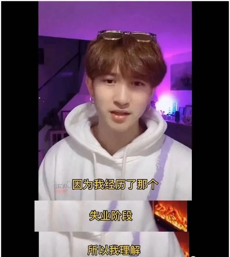 鱼翔|糊咖的快乐你真是想象不到……