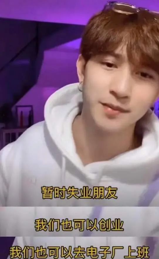 鱼翔|糊咖的快乐你真是想象不到……