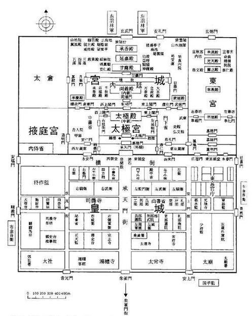 唐朝皇宫平面图但从三省职责来看,略显重复和繁杂,且起草诏书的中书省