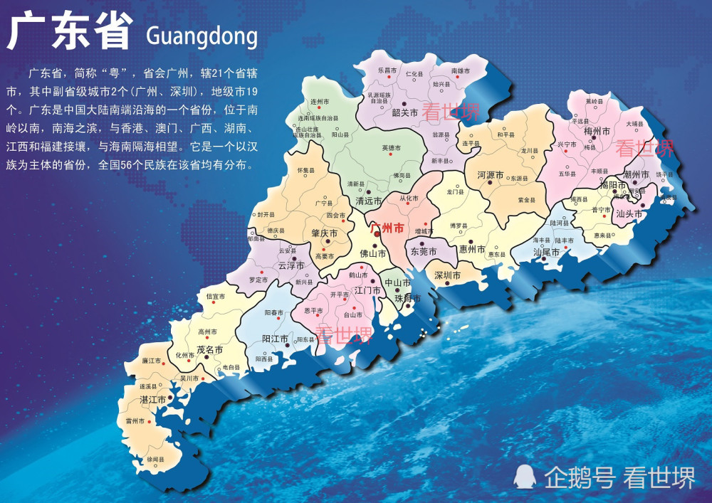 内陆三线城市,路在何方?