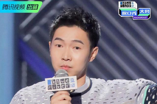脱口秀大会|《脱口秀大会》王勉凭啥能靠“吼”夺冠？杨蒙恩的段子给出了答案