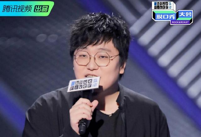 脱口秀大会|《脱口秀大会》王勉凭啥能靠“吼”夺冠？杨蒙恩的段子给出了答案