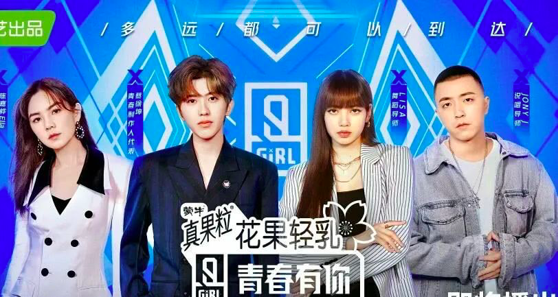 喻言|喻言镜头被央视“一剪没”，黑历史也被曝光，还被质疑带坏粉丝