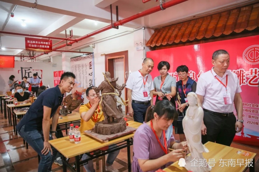 一家亲|泉台职工“云”比艺，共话同源一家亲