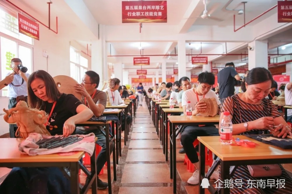 一家亲|泉台职工“云”比艺，共话同源一家亲