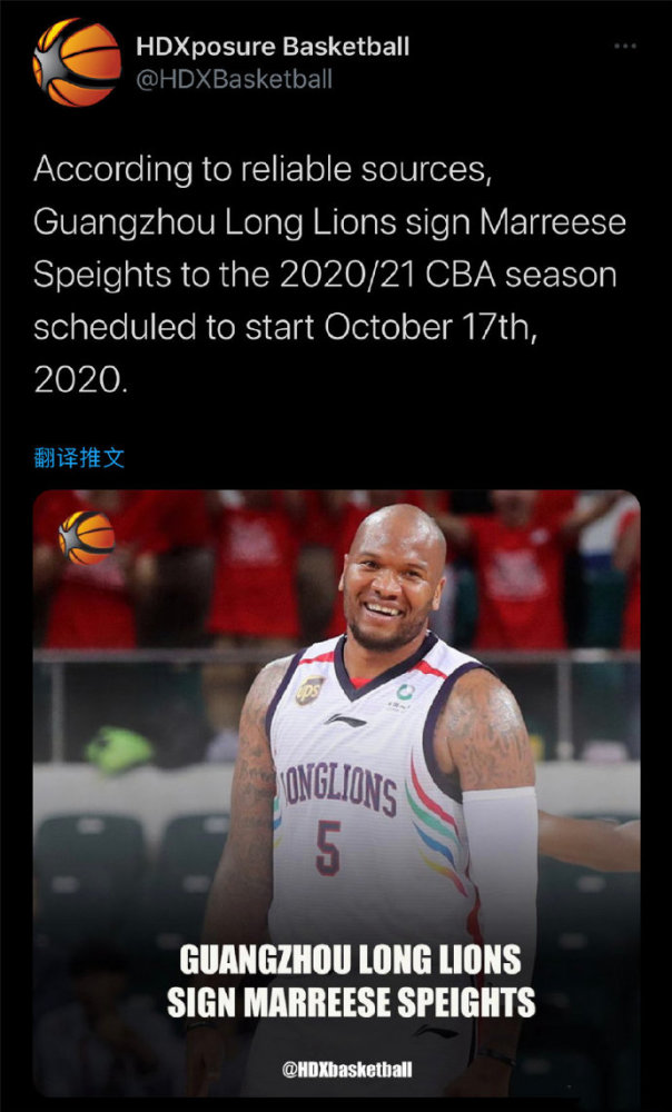 CBA新赛季倒计时19天之广州：郭士强能率平民队重返季后赛吗？_腾讯新闻