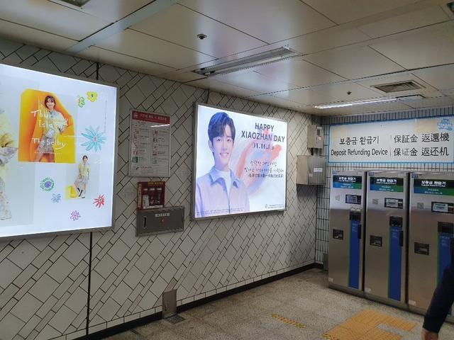 粉丝|肖战出道四周年纪念，粉丝晒回忆让人泪目，顶流绝非想象中容易！